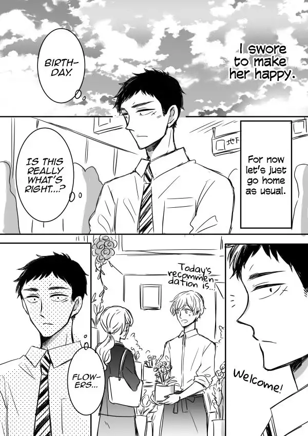 Kijima-san to Yamada-san Chapter 7 17